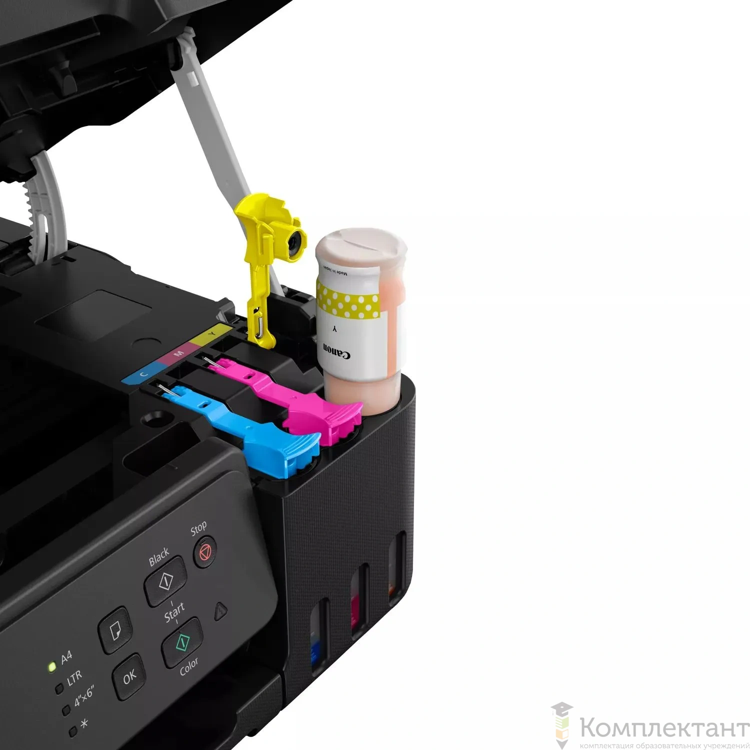 МФУ струйное Canon PIXMA G3430
