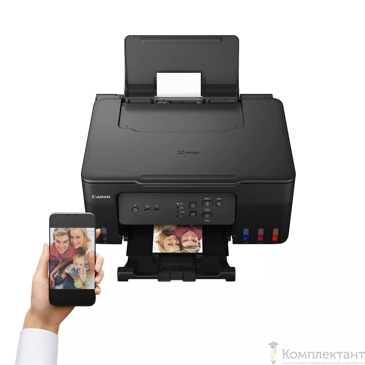 МФУ струйное Canon PIXMA G3430